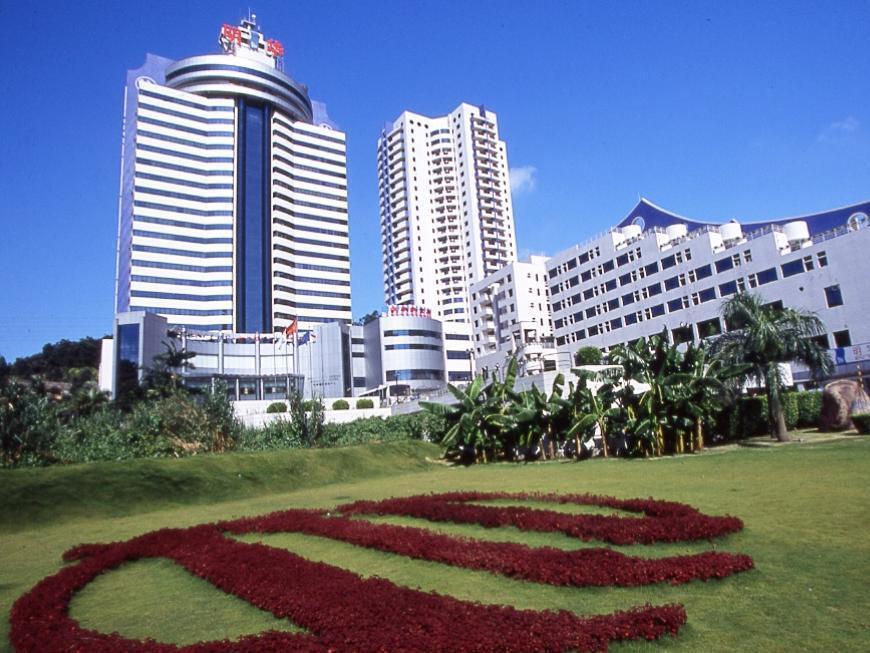 Ming Wah International Convention Centre Hotel Shenzhen Eksteriør billede