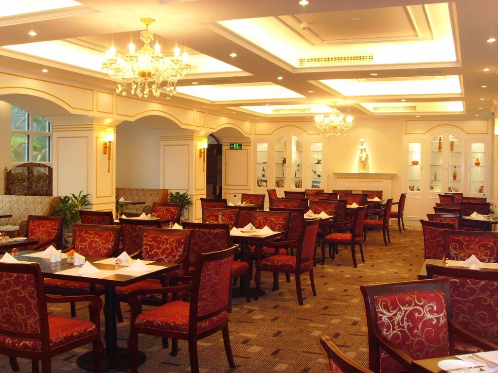Ming Wah International Convention Centre Hotel Shenzhen Restaurant billede