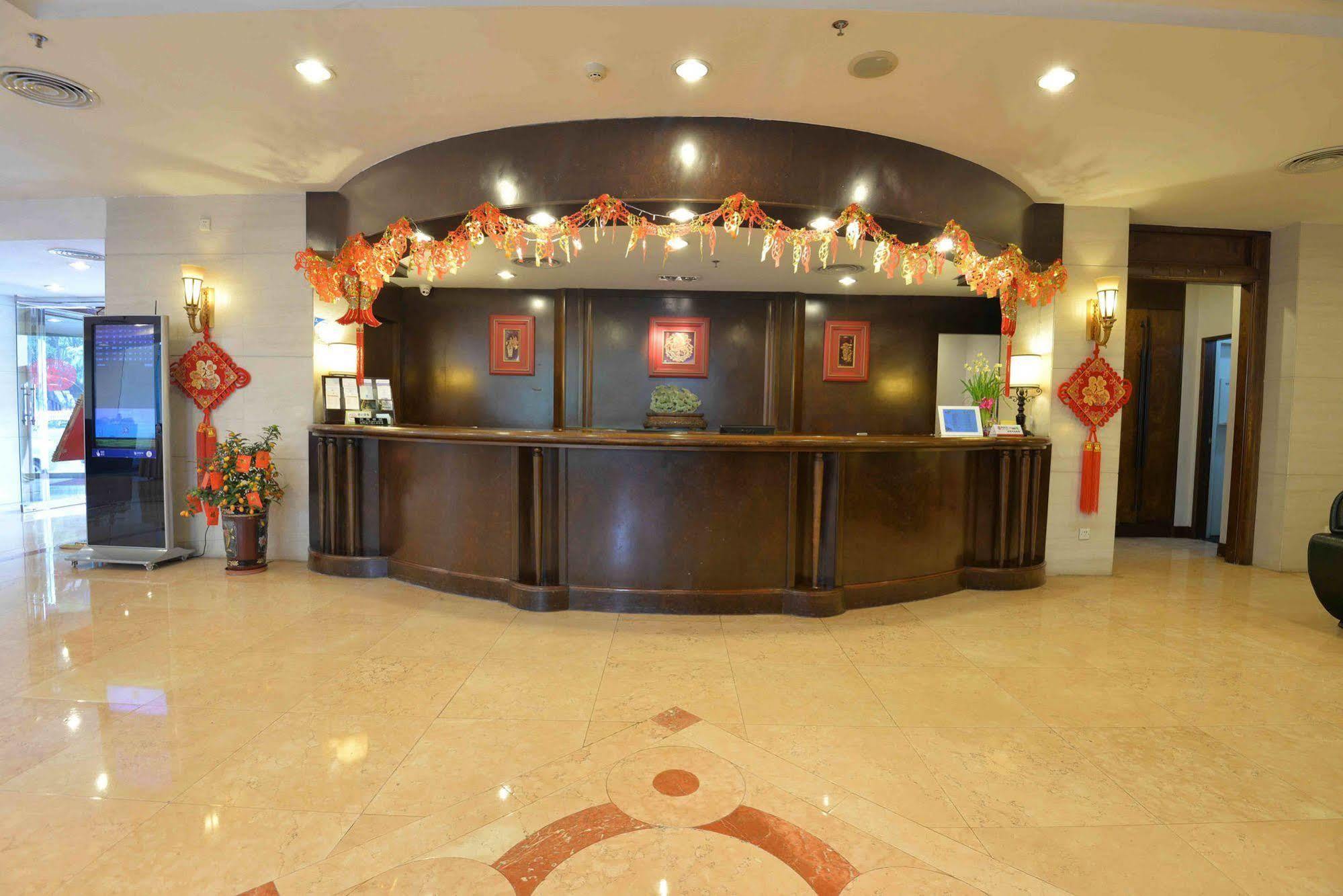 Ming Wah International Convention Centre Hotel Shenzhen Eksteriør billede