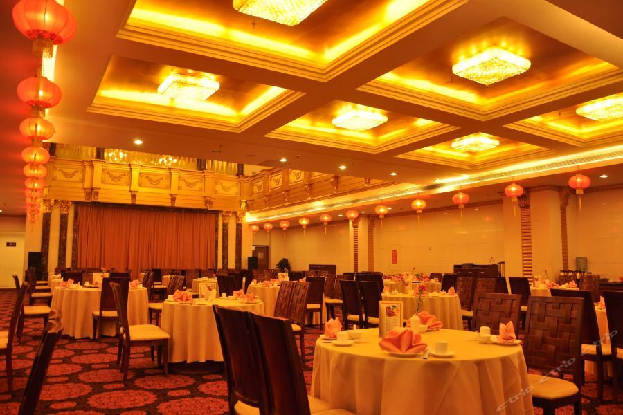 Ming Wah International Convention Centre Hotel Shenzhen Eksteriør billede