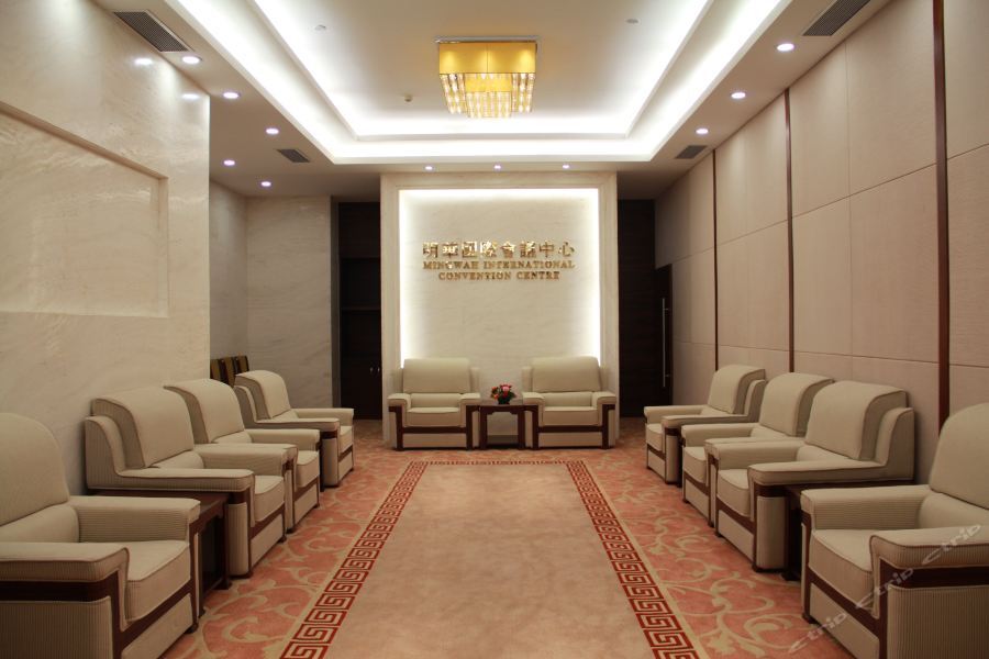 Ming Wah International Convention Centre Hotel Shenzhen Eksteriør billede