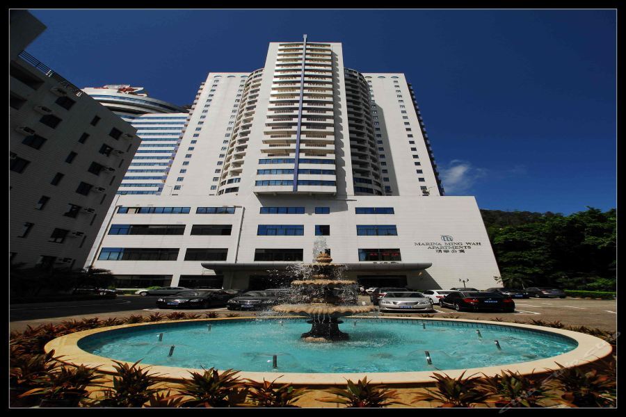 Ming Wah International Convention Centre Hotel Shenzhen Eksteriør billede